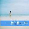 《怪物猎人：世界》新演示：三龙泥沼混战场面震撼